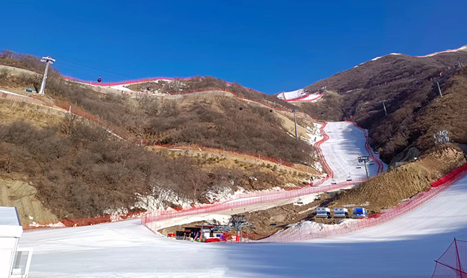 國家高山滑雪中心